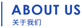 濰坊市希祥液壓機械有限公司