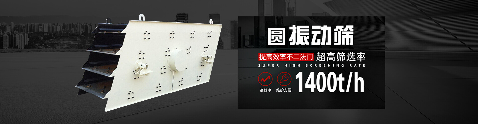 濰坊市希祥液壓機械有限公司