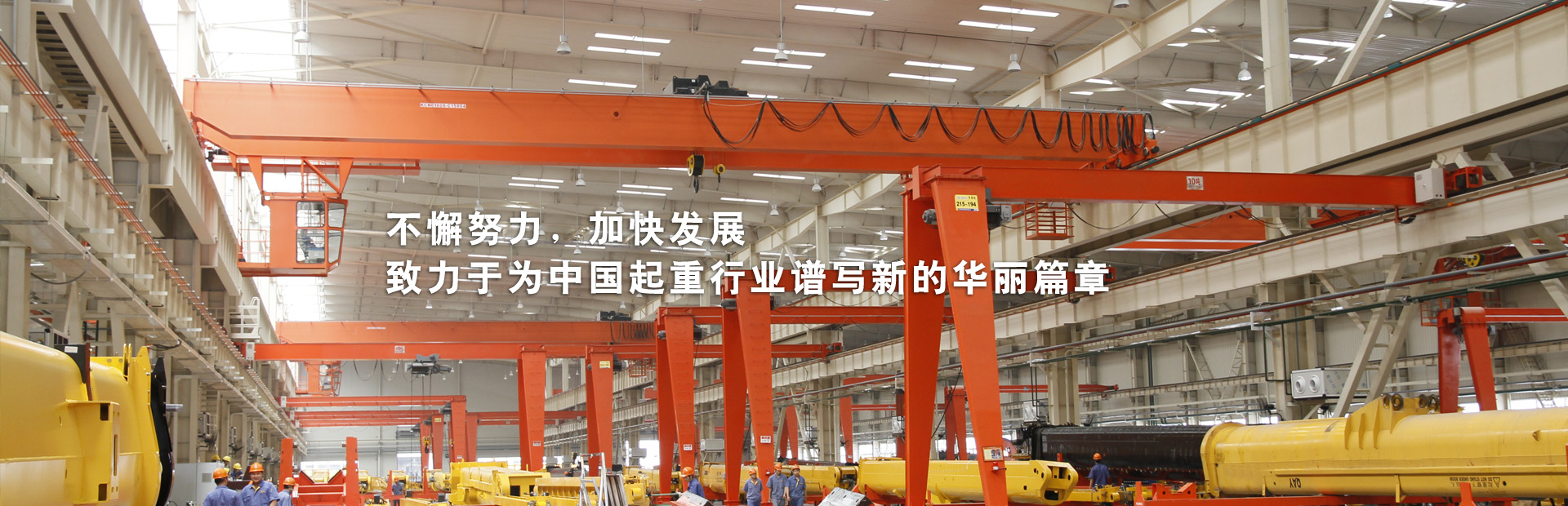 濰坊市希祥液壓機械有限公司