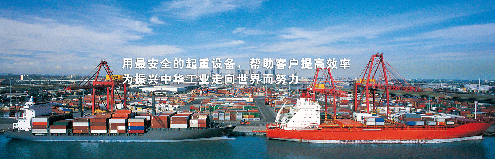 濰坊市希祥液壓機械有限公司